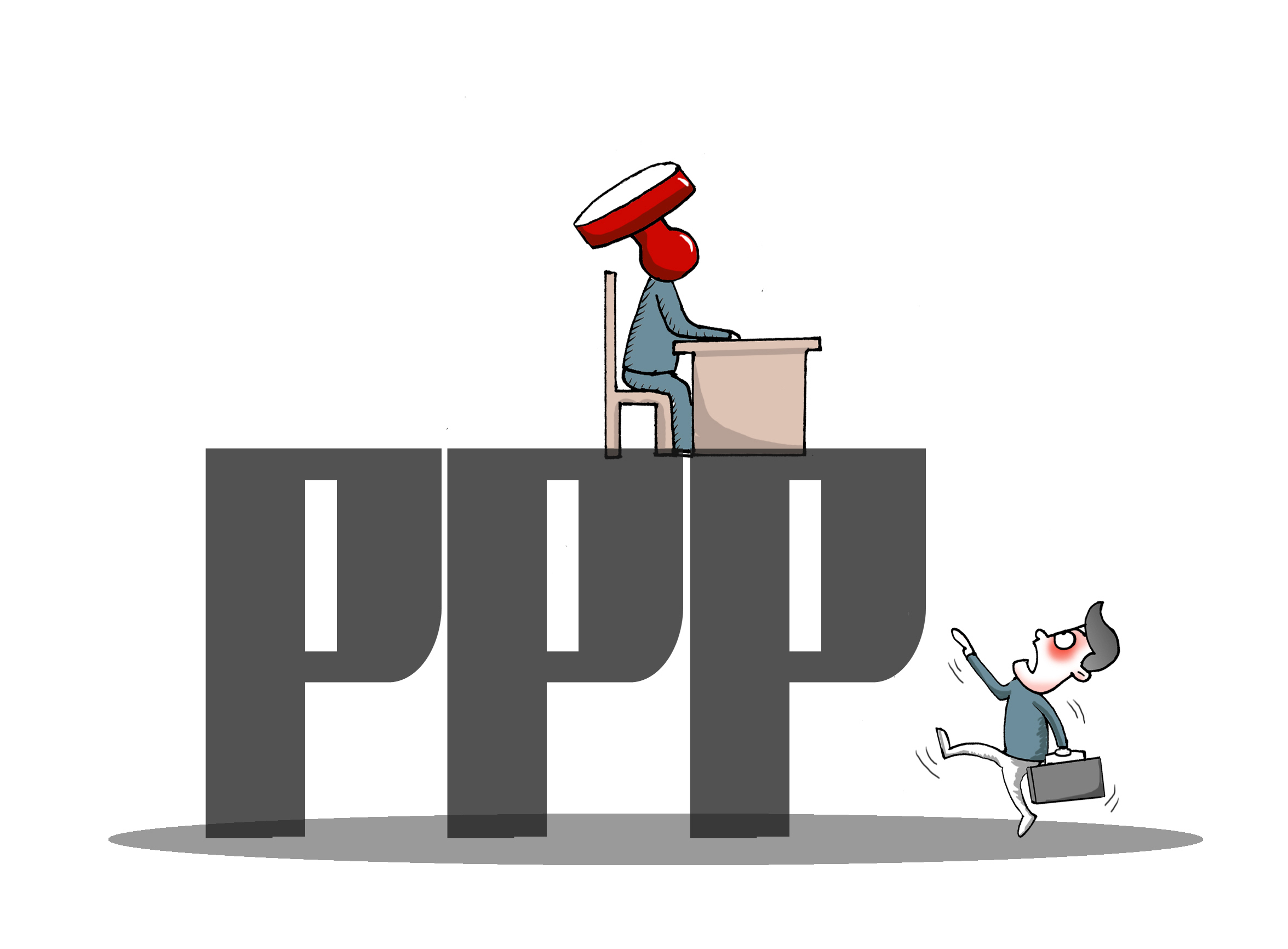 84号文发布一个月后，PPP咨询业务又热了