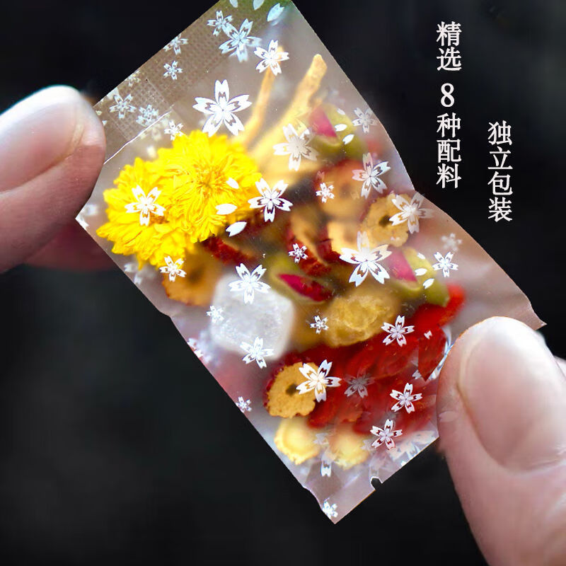 华润三九获得外观设计专利授权:“包装盒(肾茶袋泡茶)”