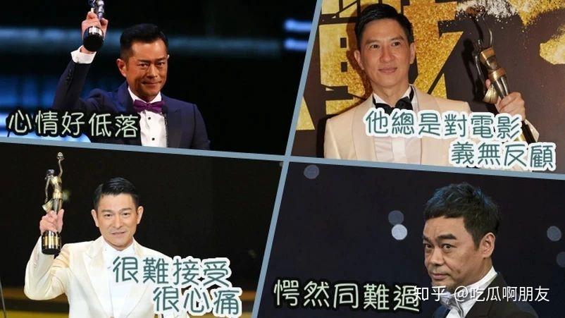 浙江一公司董事长离世，终年40岁