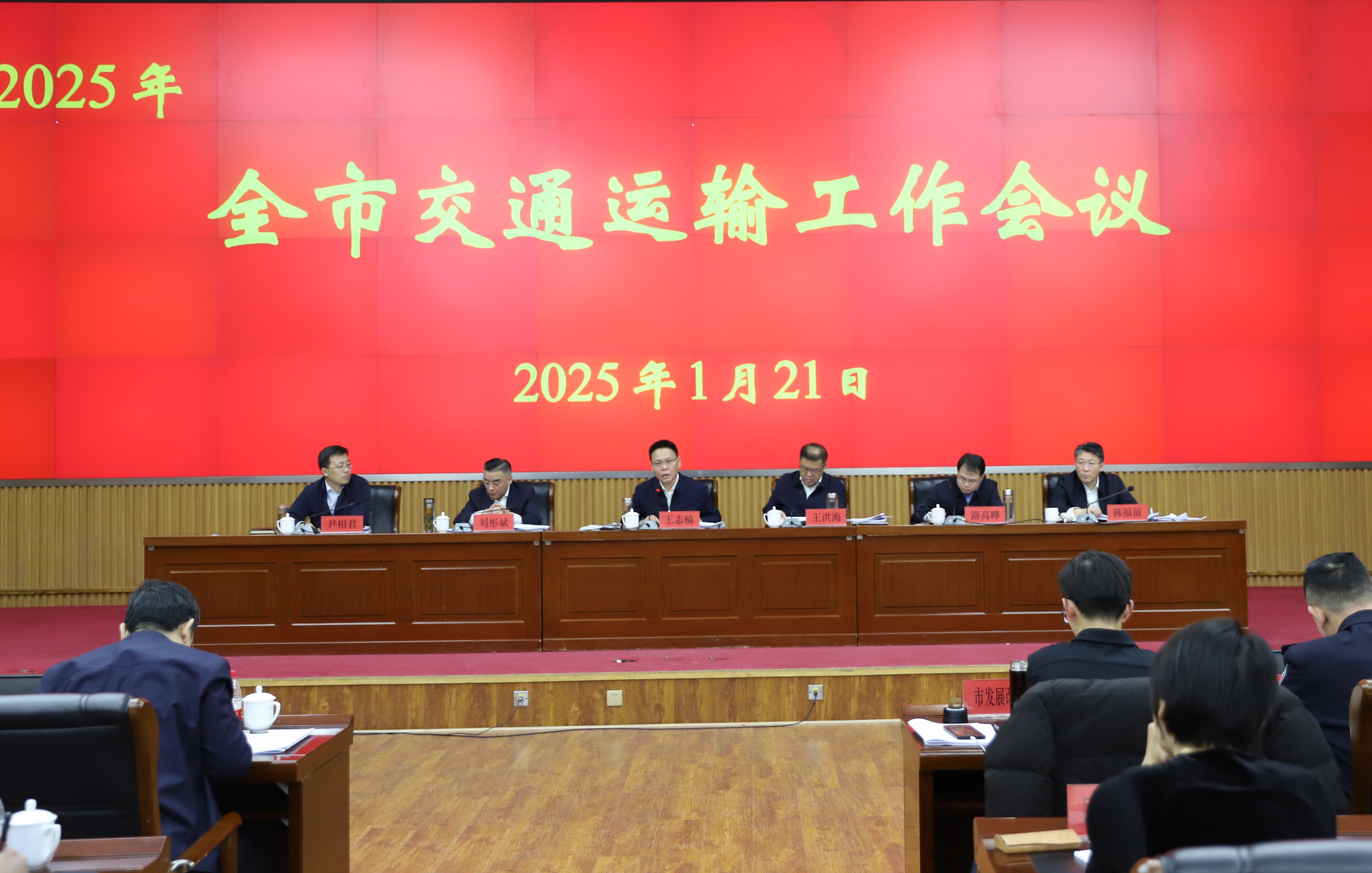 交通运输部等部门：推动组建交通大模型创新与产业联盟