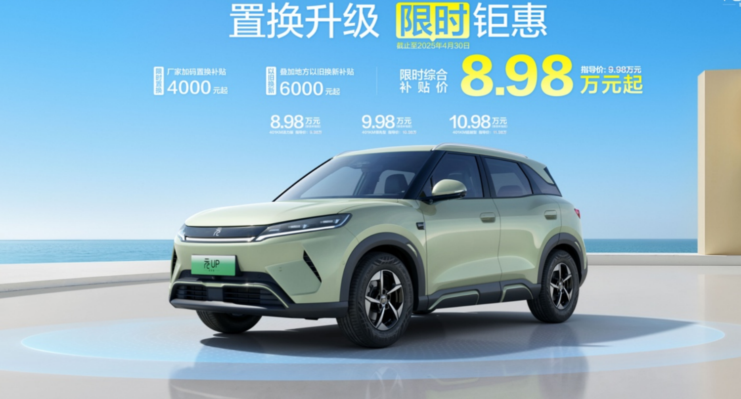 宝色股份：截至2025年9月19日股东人数为21,212户