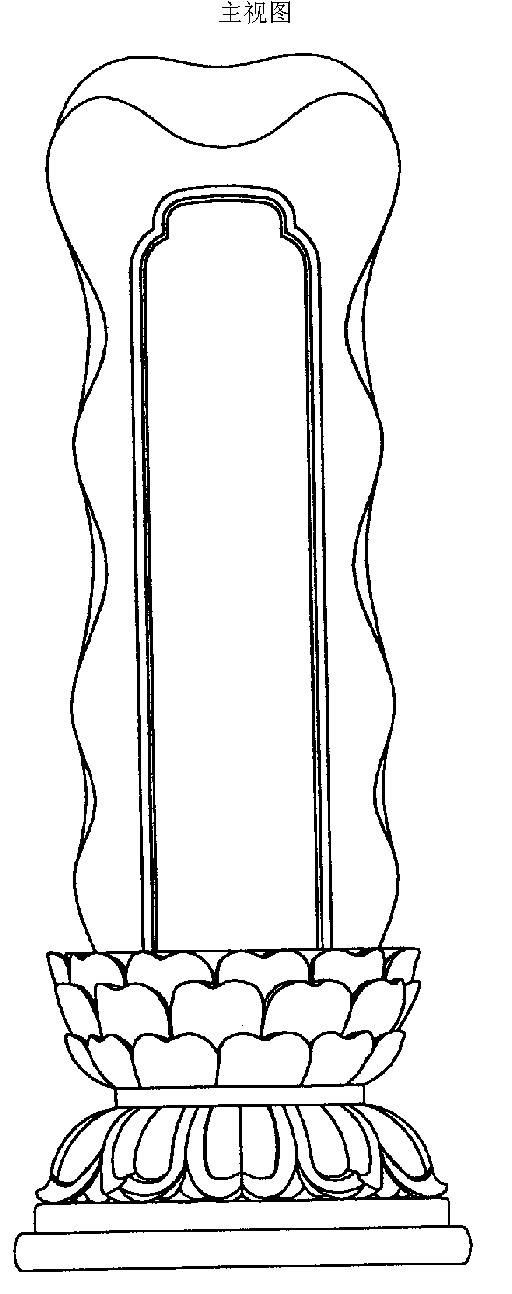柳 工获得实用新型专利授权：“一种导风罩及通风设备”