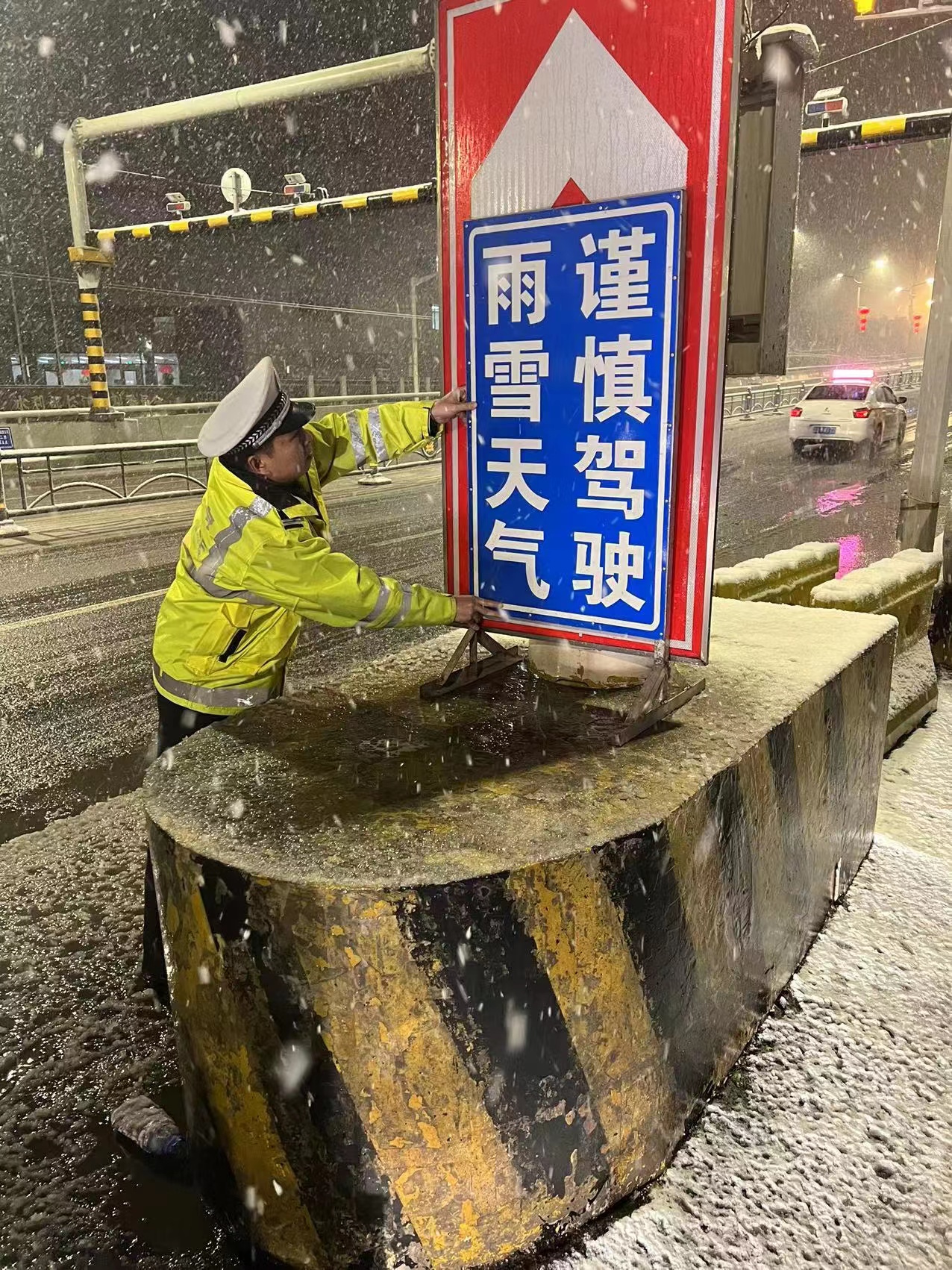 赣粤高速获得发明专利授权：“一种面向异常天气下的路面裂缝与安全锥检测方法及设备”