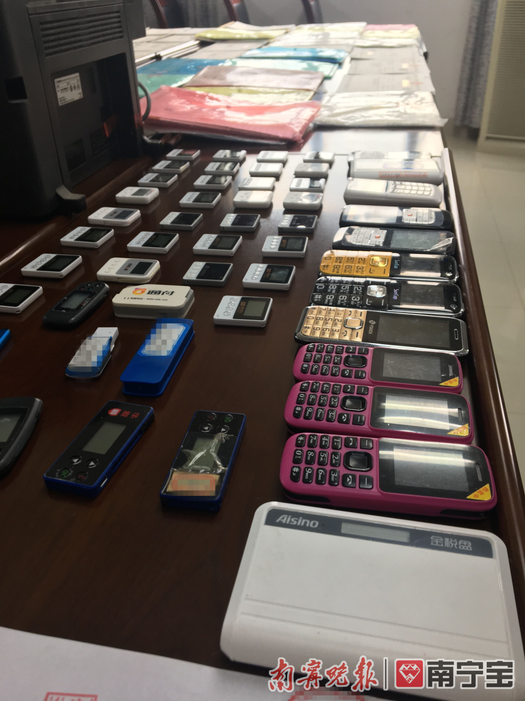 即将召开临时股东大会 *ST宇顺33.5亿元“大手笔”现金收购案进入冲刺阶段