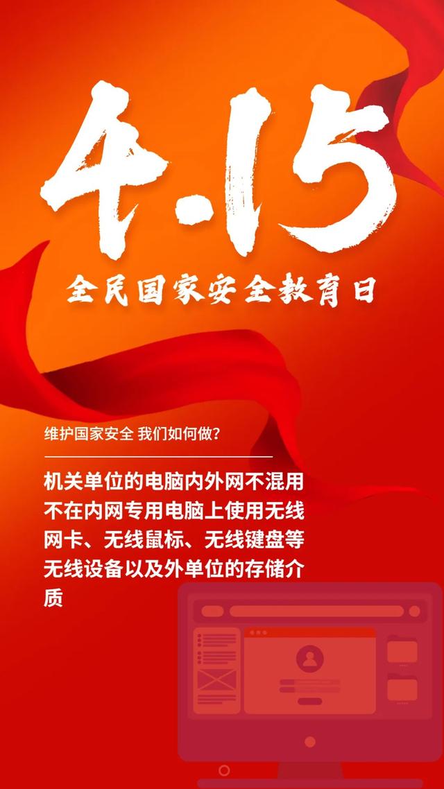 烽火通信获得发明专利授权：“用于业务报文的拥塞信息通知方法、设备及存储介质”