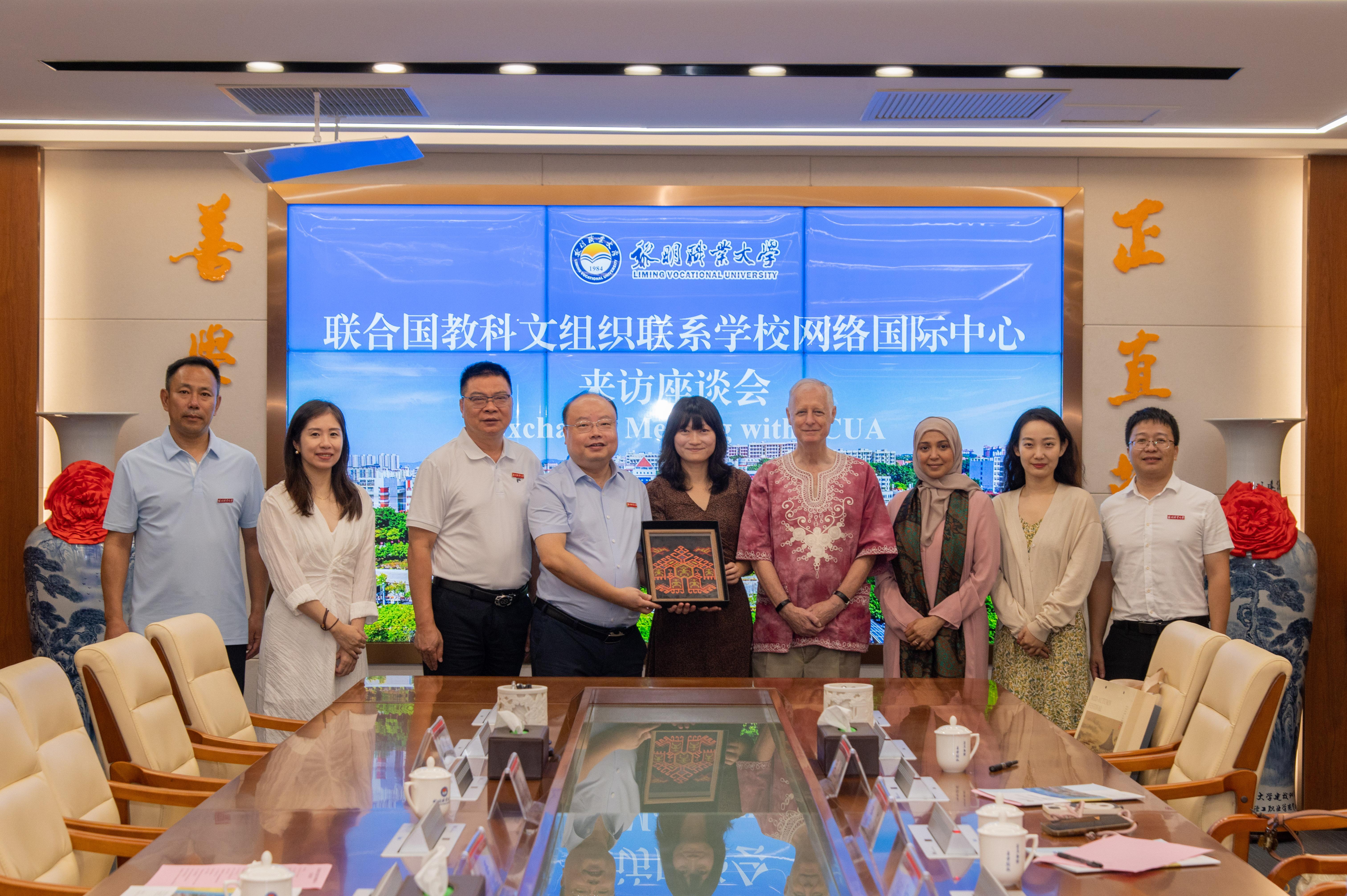 联合国教科文组织国际STEM教育研究所在上海正式成立