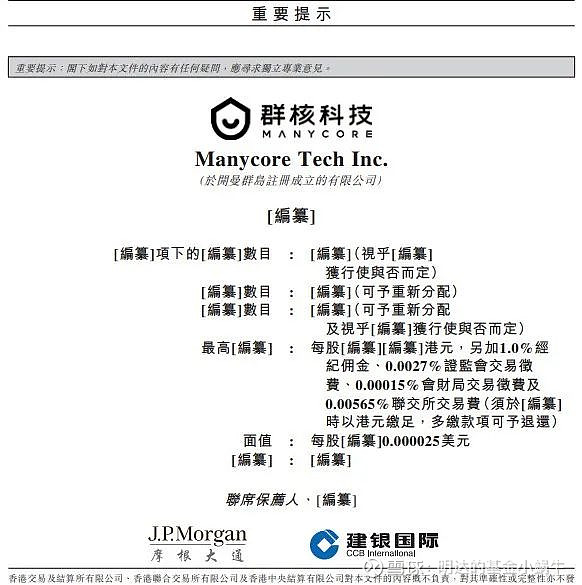 对话｜周国辉：杭州何来“六小龙”，“懂”比“给”更重要