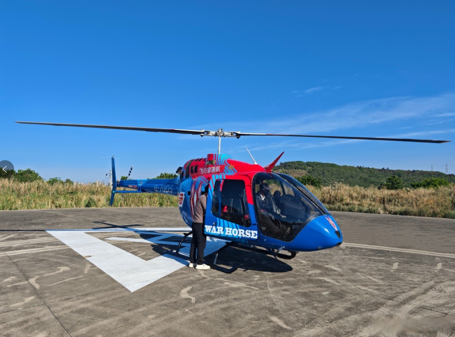 安徽低空经济“先飞一步” 完成全球首次吨级跨城无人货运