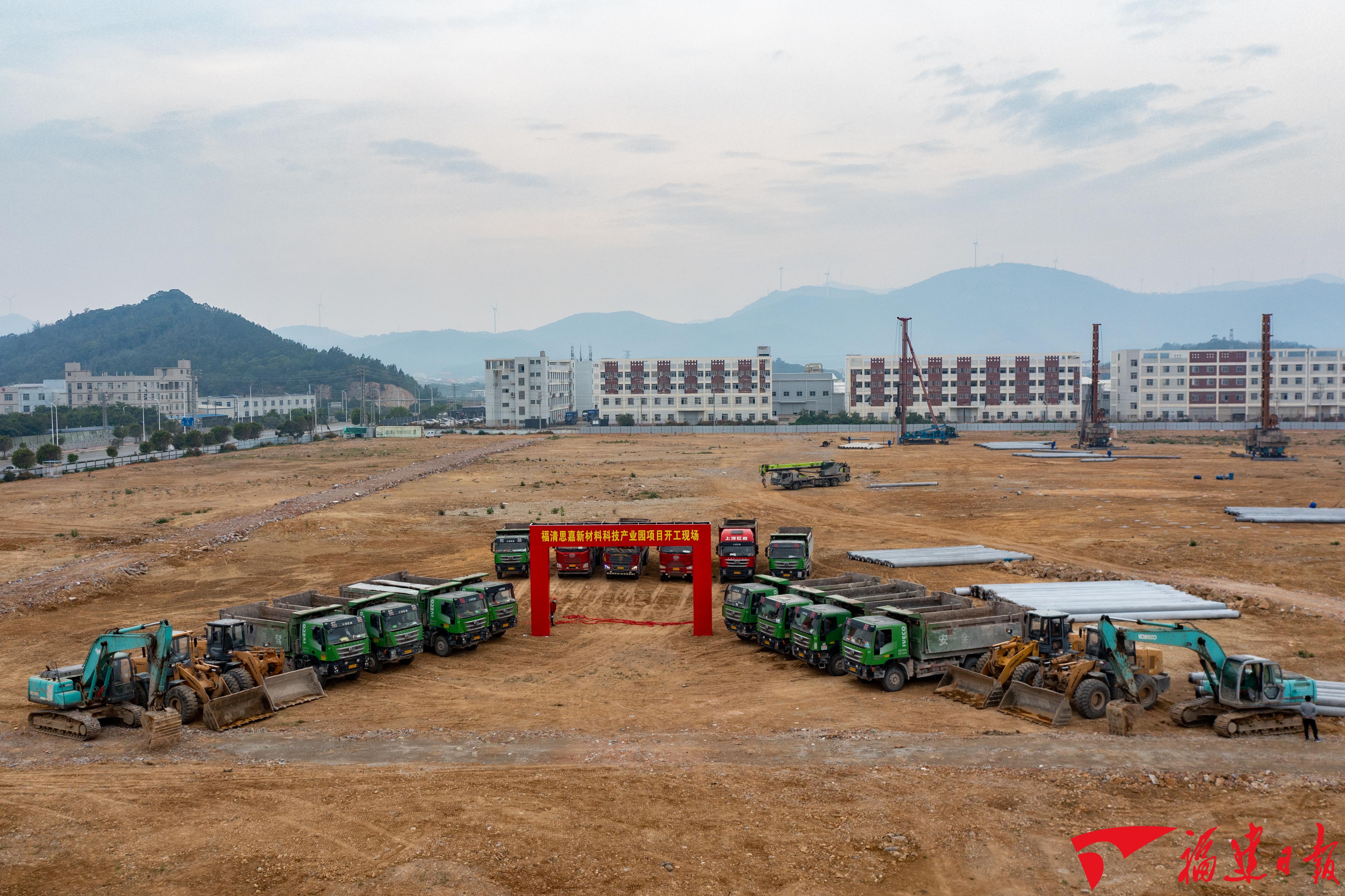 中创智领拟建设新能源汽车零部件产业基地项目 总投资约50亿元