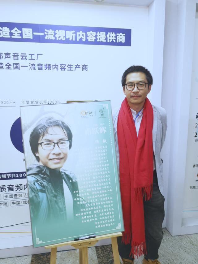 和辉光电-U现4笔大宗交易 合计成交1810.00万股