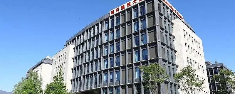 凌云光获得发明专利授权：“调节产品与治具同心度的方法”