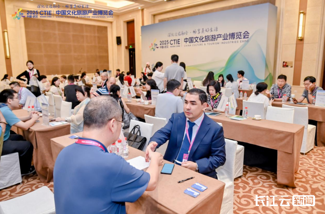 长春市绿园区举办航空・低空产业供需对接会