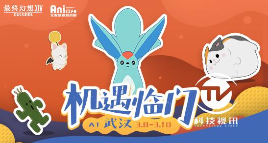 广发基金孙迪: 提升科技股估值容忍度 掘金AI“从1到10”爆发机遇