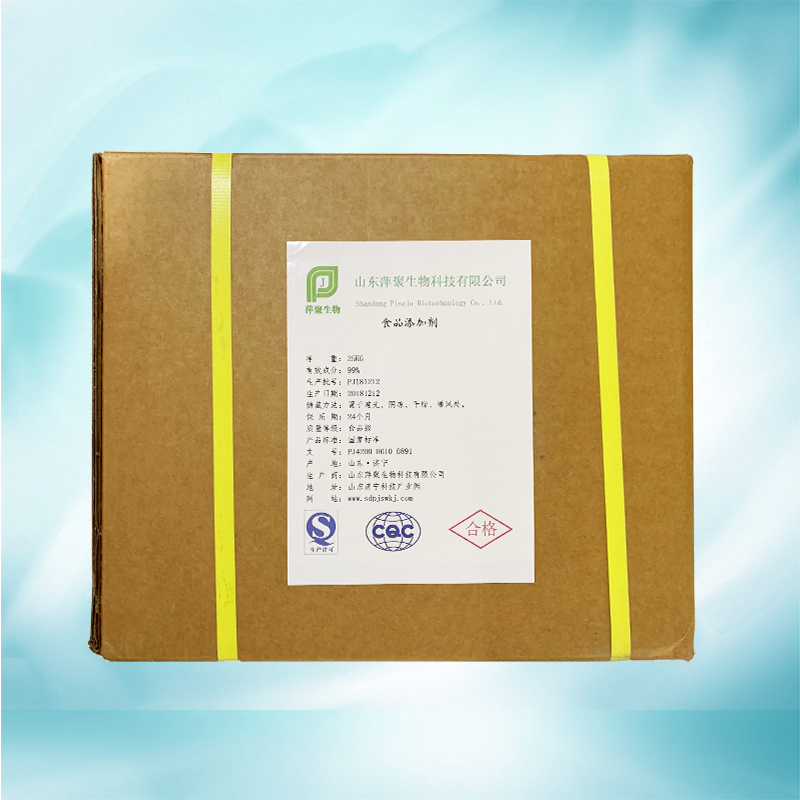 人保财险 ,人保有温度_2025酶制剂市场发展现状调查及供需格局、未来趋势分析