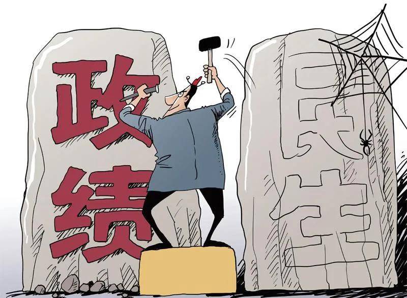 中国家用电器协会倡议：杜绝无序低价竞争 坚决不搞低于成本价倾销