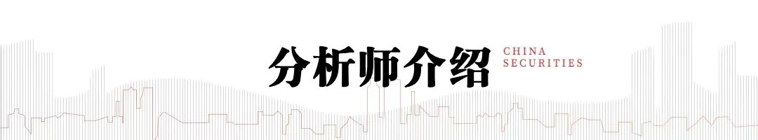 中信建投：重视锂电设备端投资机会