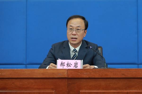 工商银行获得发明专利授权：“贷款质量评估方法、装置、电子设备、介质及产品”