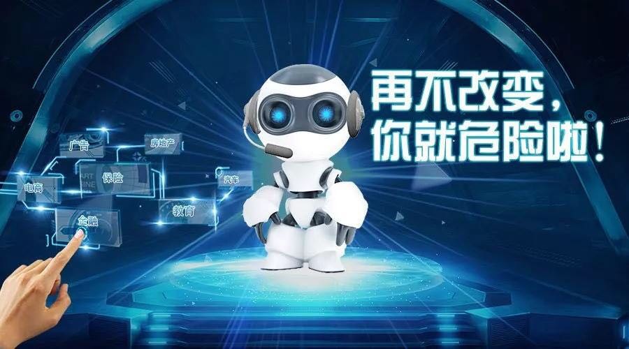 人保车险,人保有温度_2025中国人工智能医疗行业：从“锦上添花”到“雪中送炭”