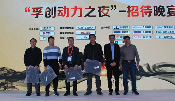 乐聚机器人、中大力德入股立聚动力科技公司