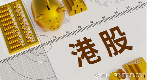 N瑞立首日收盘涨49.93%