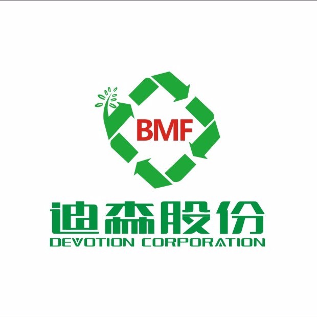 华能水电获得发明专利授权：“结合递归图的感应电机定子匝间短路故障诊断方法及装置”