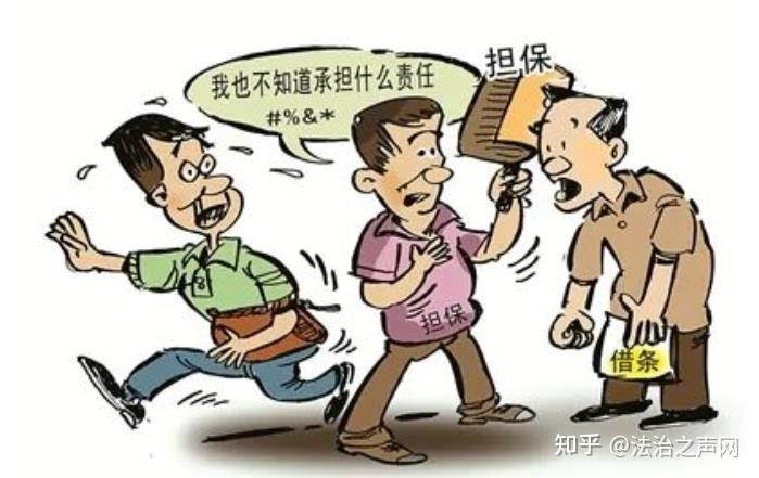 新力金融披露总额2000万元的对外担保，被担保方为深圳手付通科技有限公司