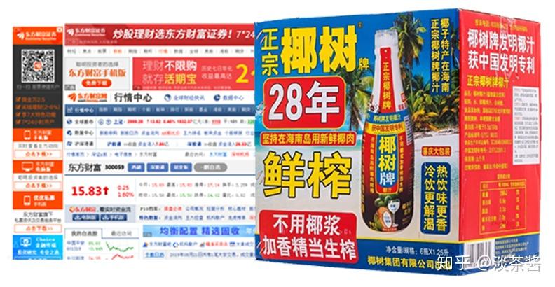 工商银行获得发明专利授权：“数据处理方法、装置、设备和介质”