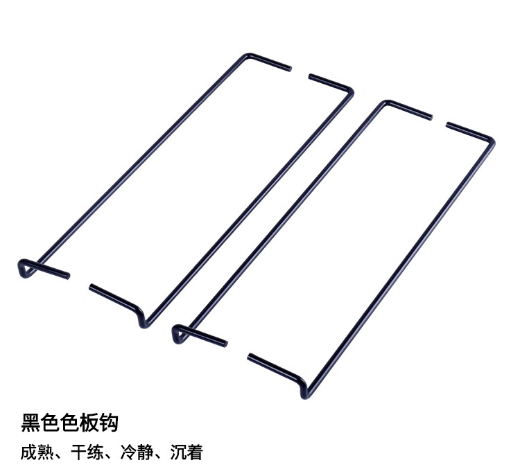 友邦吊顶获得实用新型专利授权：“一种展板架”