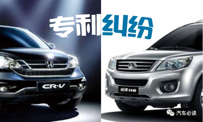 长城汽车获得发明专利授权：“车辆更新包的处理方法、电子设备及车辆”