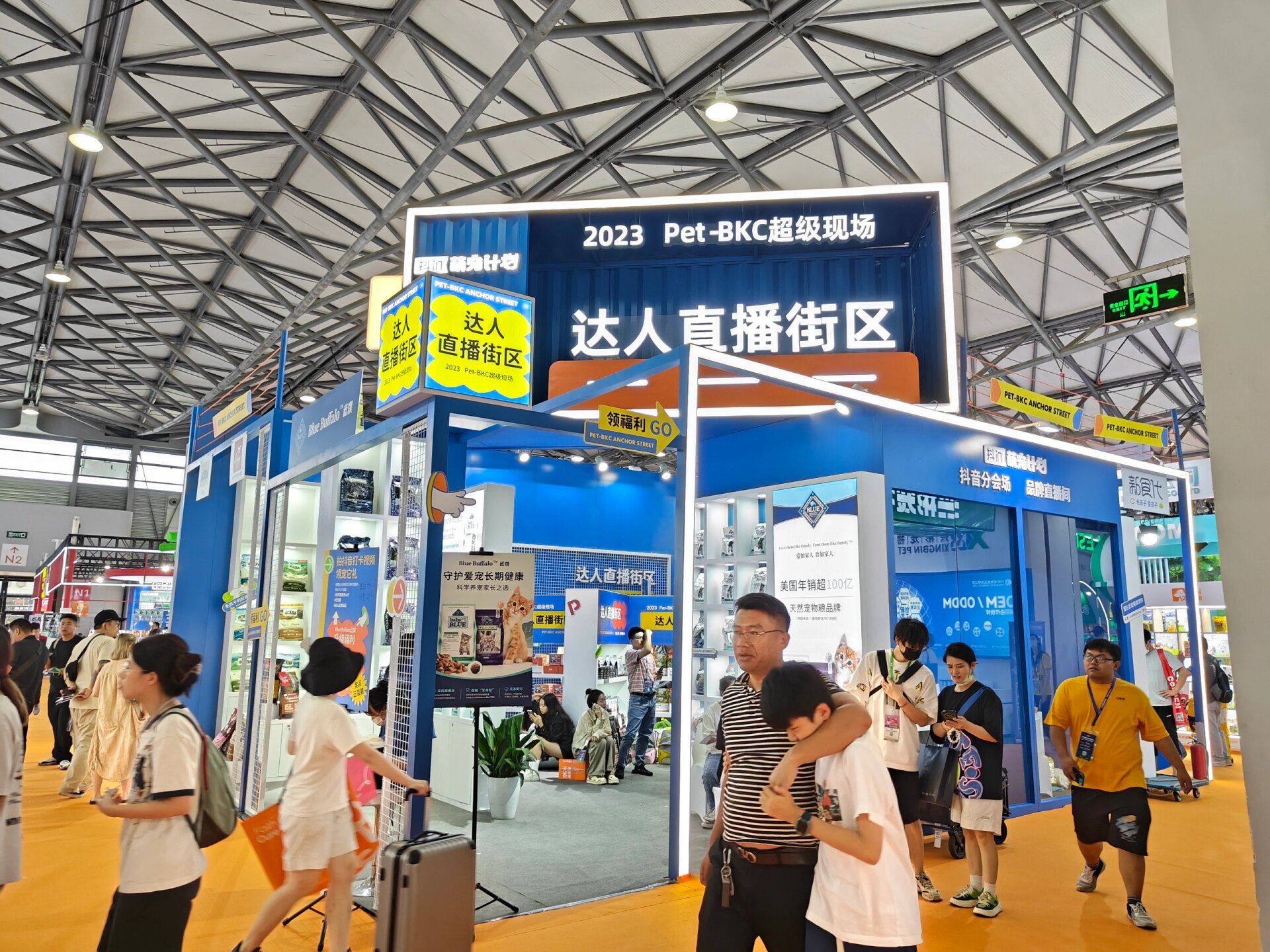 天元宠物获得外观设计专利授权：“宠物玩具（电动鸟）”