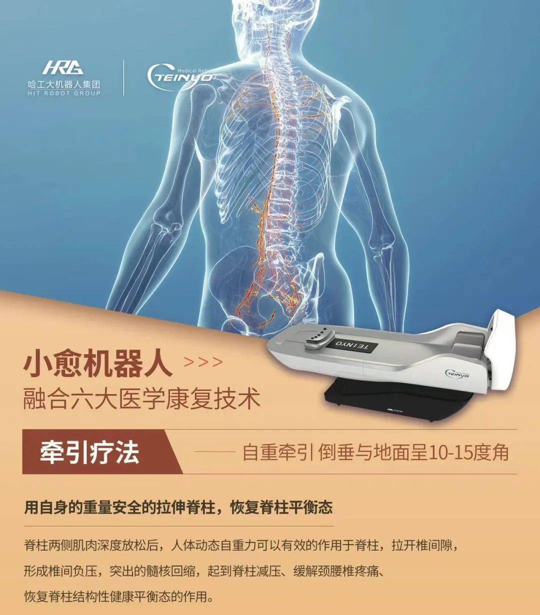 “黄金周”里的经济故事：工程师让机器人竞技更强、“下手”更准