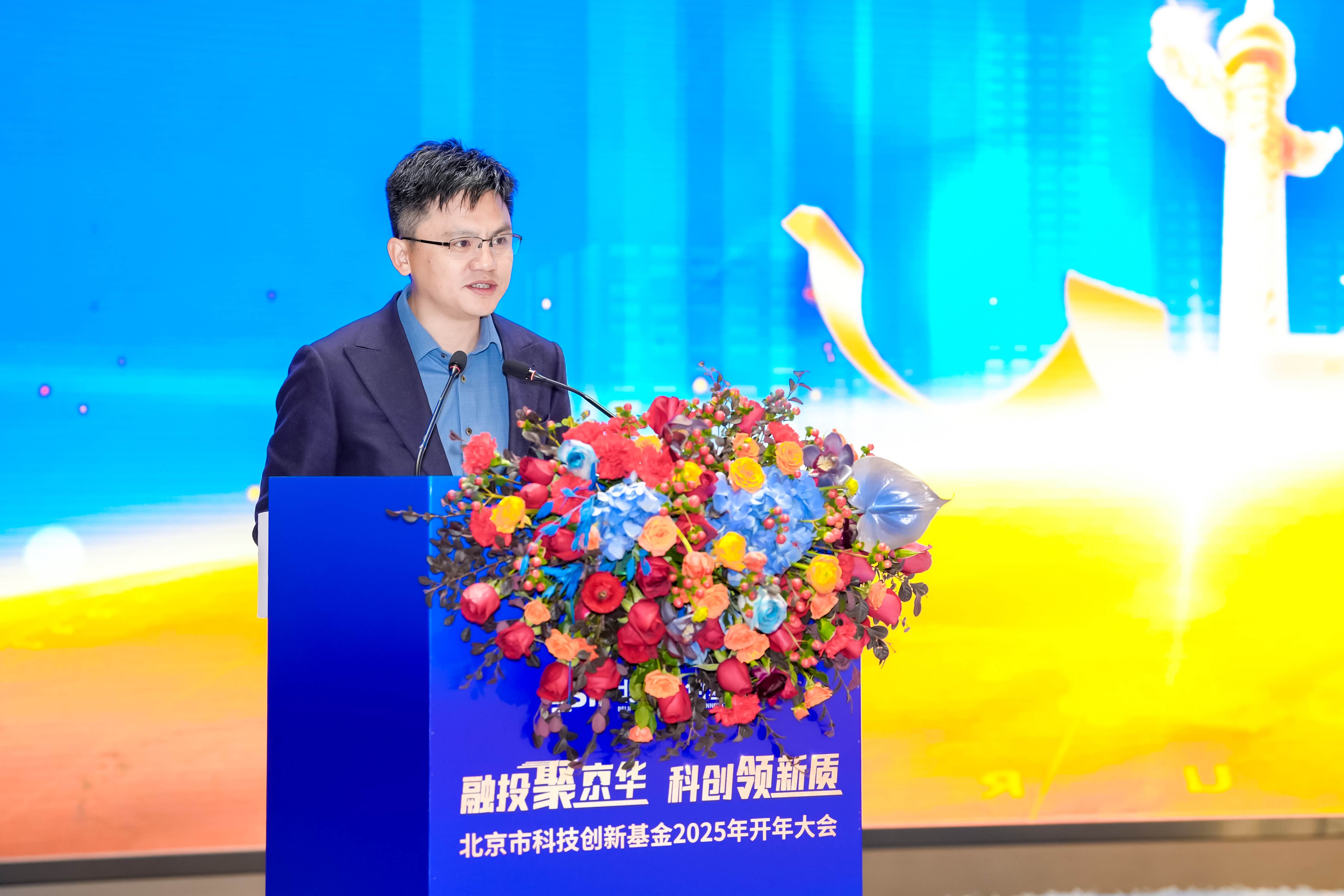 上海：推动创业投资类基金作为耐心资本投早、投小、投硬科技