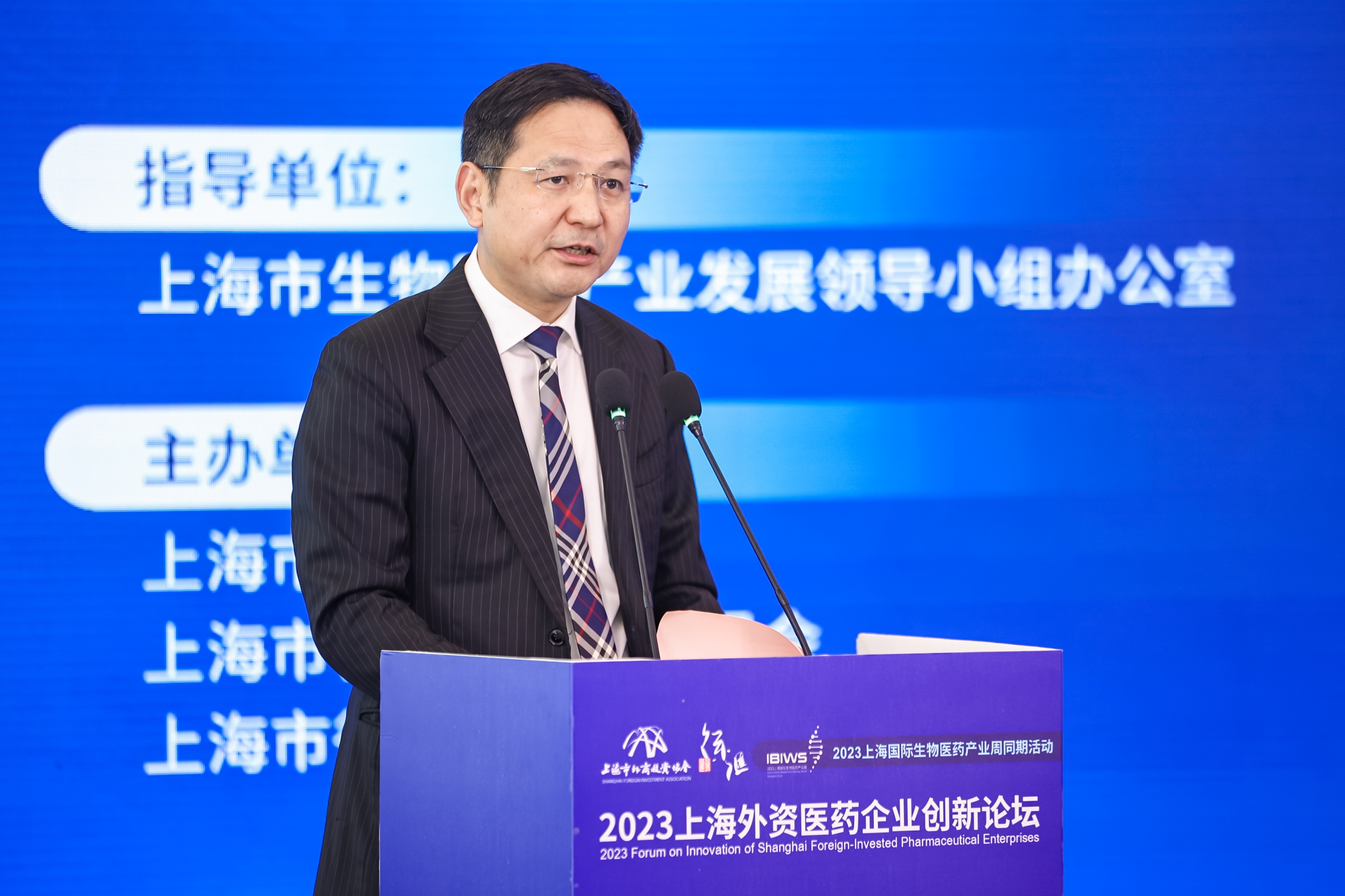 上海:政府投资基金不得投资二级市场股票、期货、房地产等