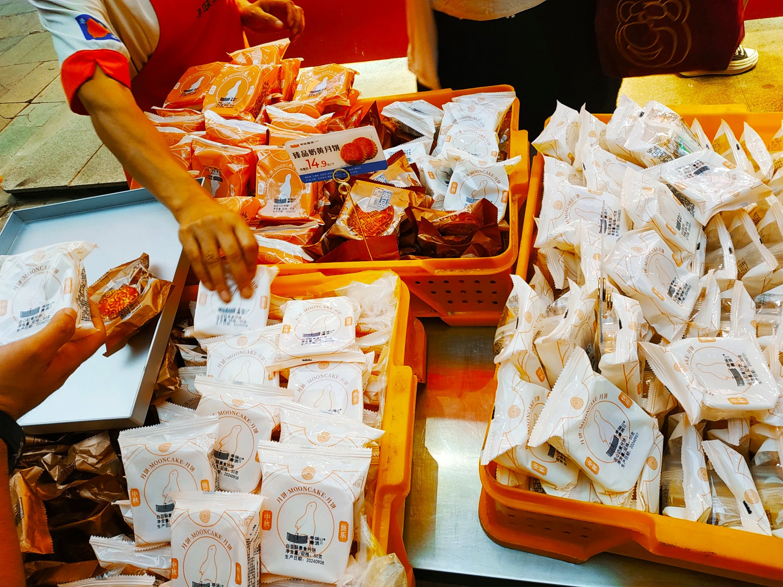 0元“甩卖”3家子公司 兽药龙头“梦碎”光伏