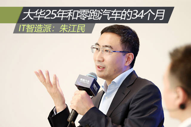 大华股份获得发明专利授权：“图像的处理方法和装置、存储介质及电子设备”
