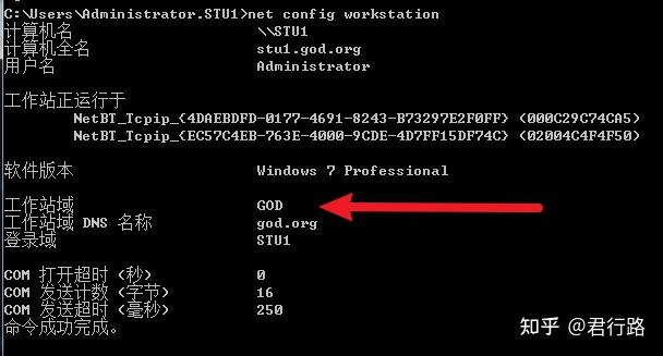 许继电气获得发明专利授权：“一种站域保护方法及计算机装置”