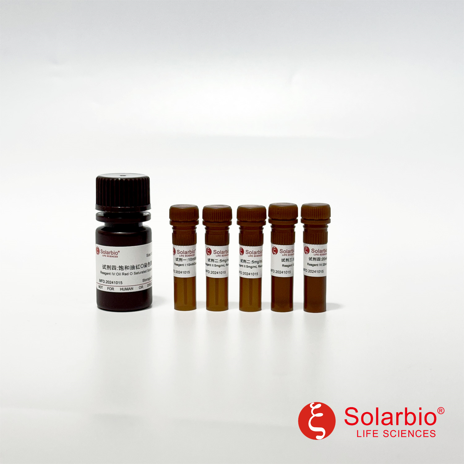 海创药业公布国际专利申请：“一种具有GLP-1受体激动剂作用的小分子化合物及其用途”