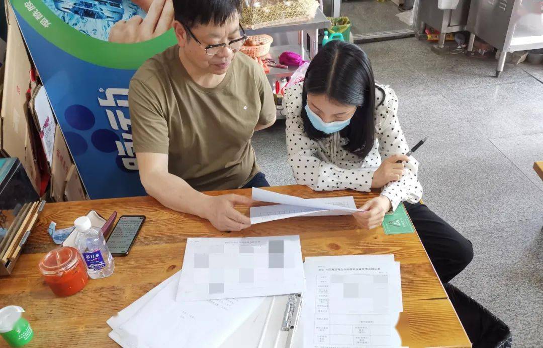 思林杰：截至2025年7月10日总股东户数为4,464户