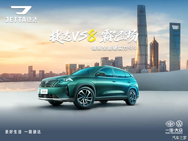 2025年刹车辅助器行业市场深度调研及投资战略规划_人保服务 ,人保伴您前行