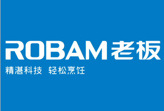 老板电器获得实用新型专利授权：“管路组件及燃气热水器”
