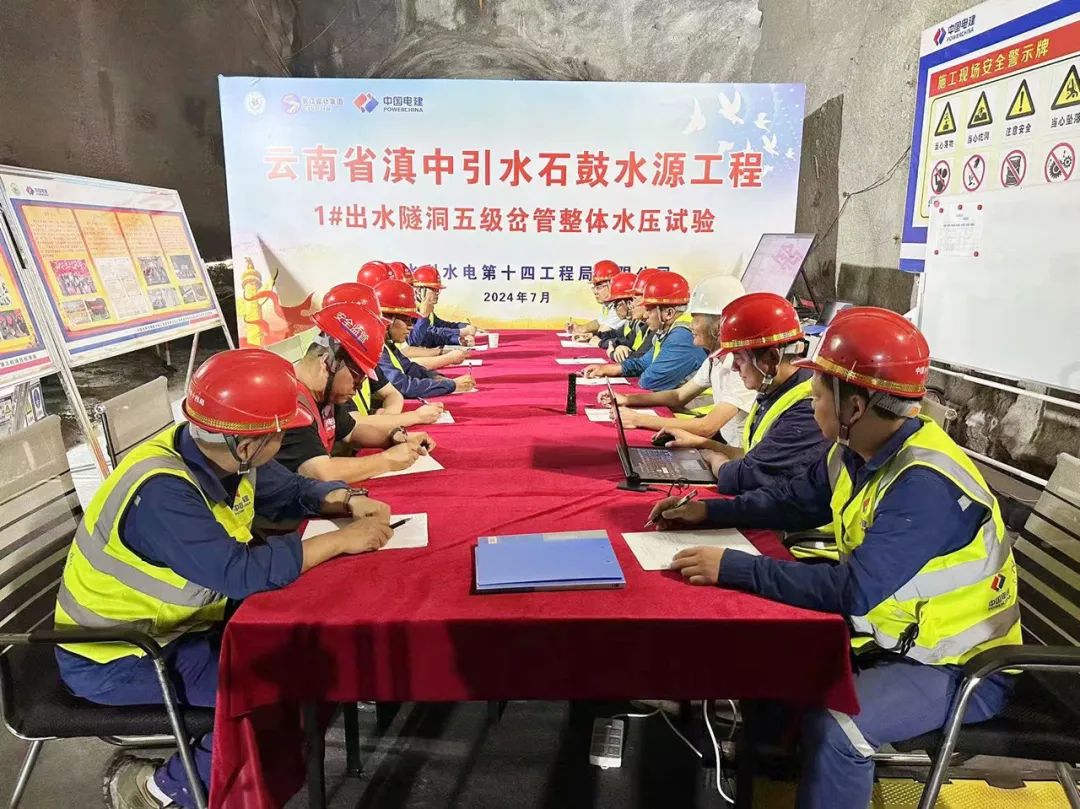 包钢股份800MPa级高水头易焊接水电钢板批量交付