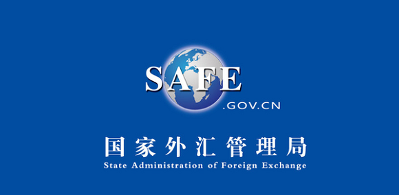 国家外汇局：8月中国外汇市场总计成交24.08万亿元人民币