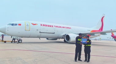 高争民爆：公司目前在中亚地区未开展出口贸易业务