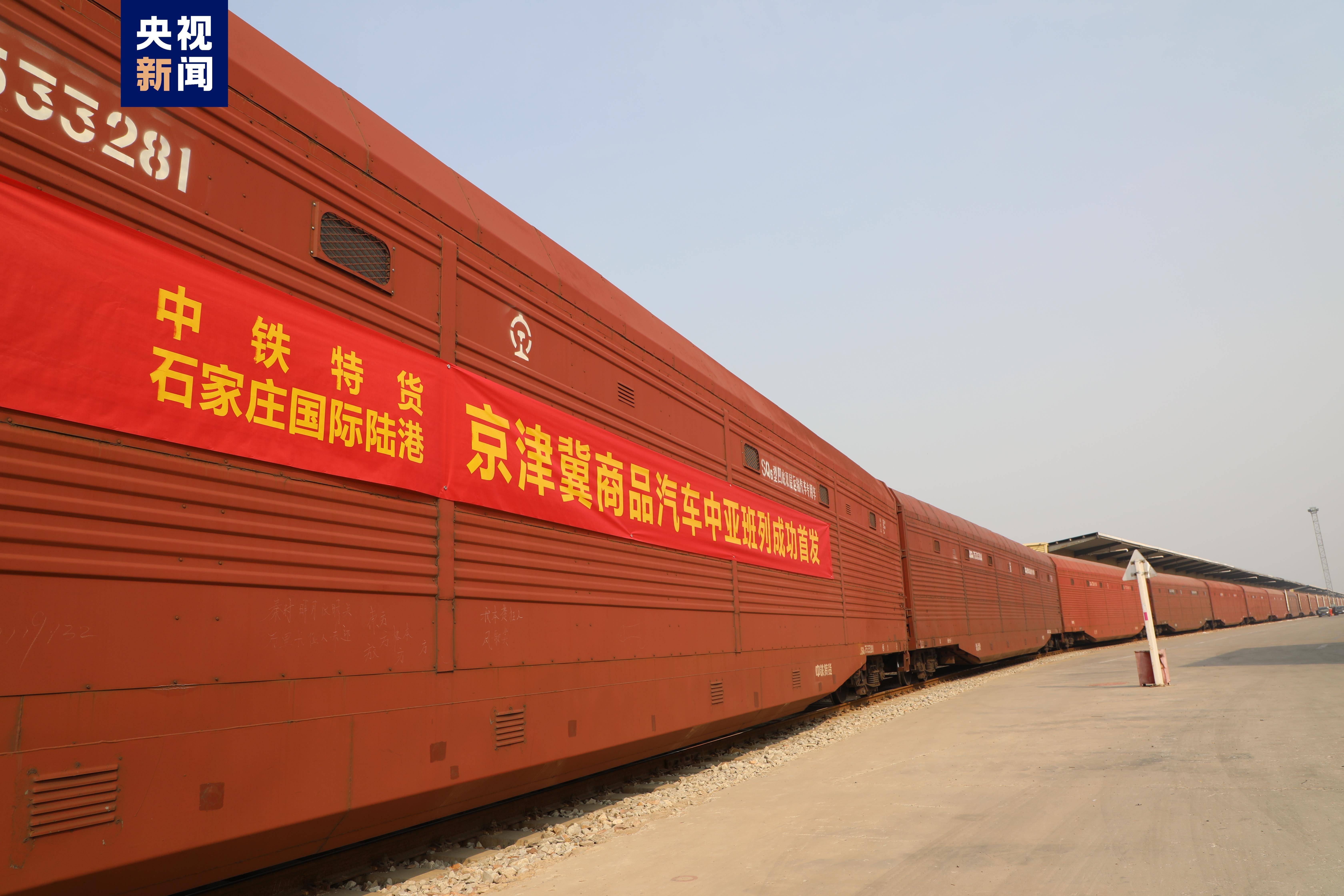 高争民爆：公司目前在中亚地区未开展出口贸易业务
