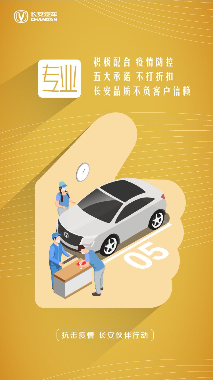 人保服务,人保护你周全_2024年园艺用品行业发展现状、竞争格局及未来发展趋势分析