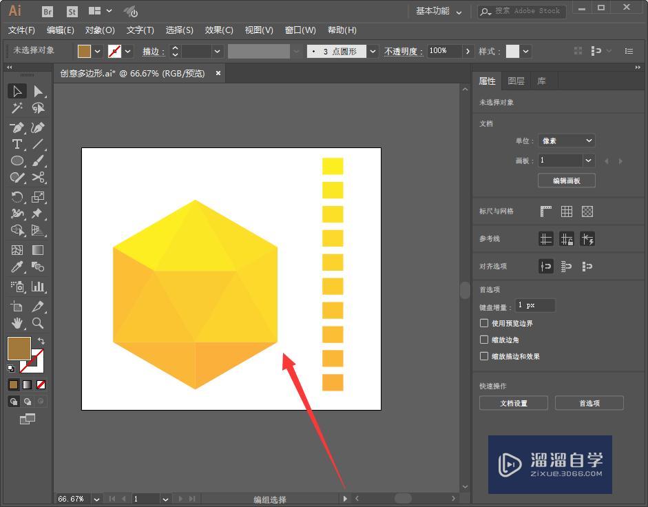 CreateAI CEO吕程：未来几年，普通人能用AI制作游戏和动漫短剧