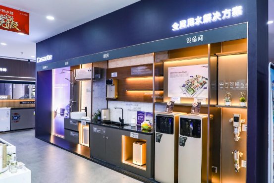 海尔智家获得实用新型专利授权:“门结构及储物设备”