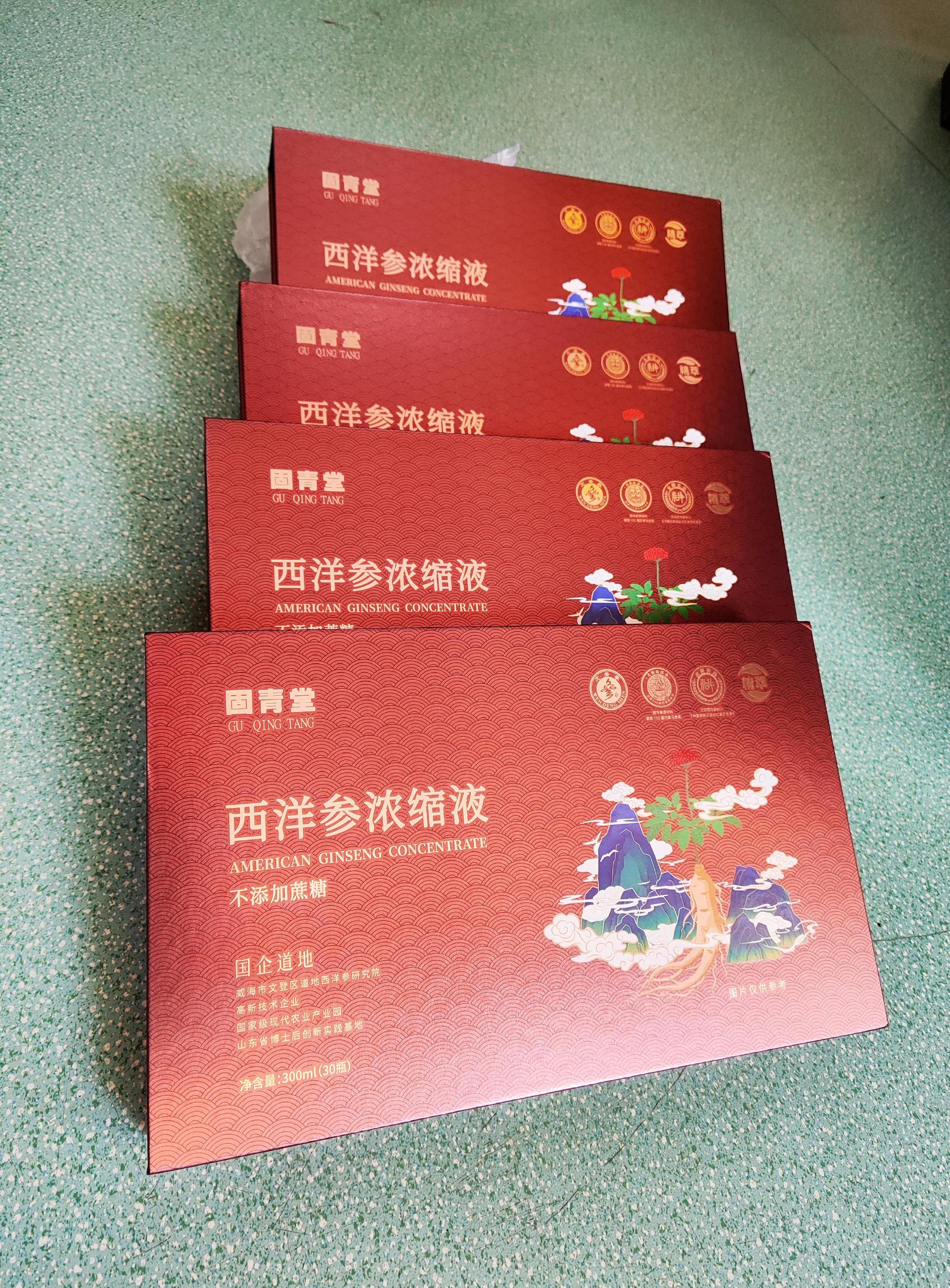 固生堂(02273.HK)连续15日回购，累计斥资6230.63万港元