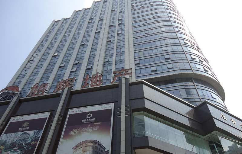 浩瀚深度大宗交易成交20.00万股 成交额480.00万元