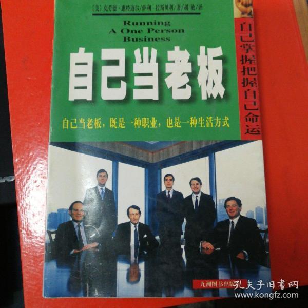 浩瀚深度大宗交易成交20.00万股 成交额480.00万元
